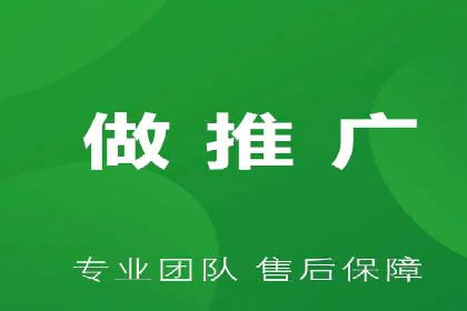 案例解读：SEM推广托管助力品牌崛起