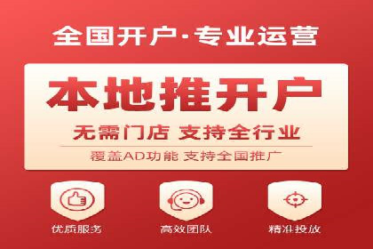 案例解析：SEM推广竞价创意策略